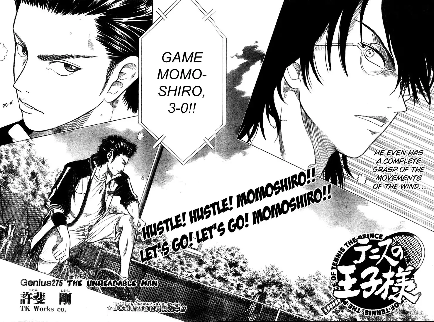 Prince of Tennis Chapter 275 2